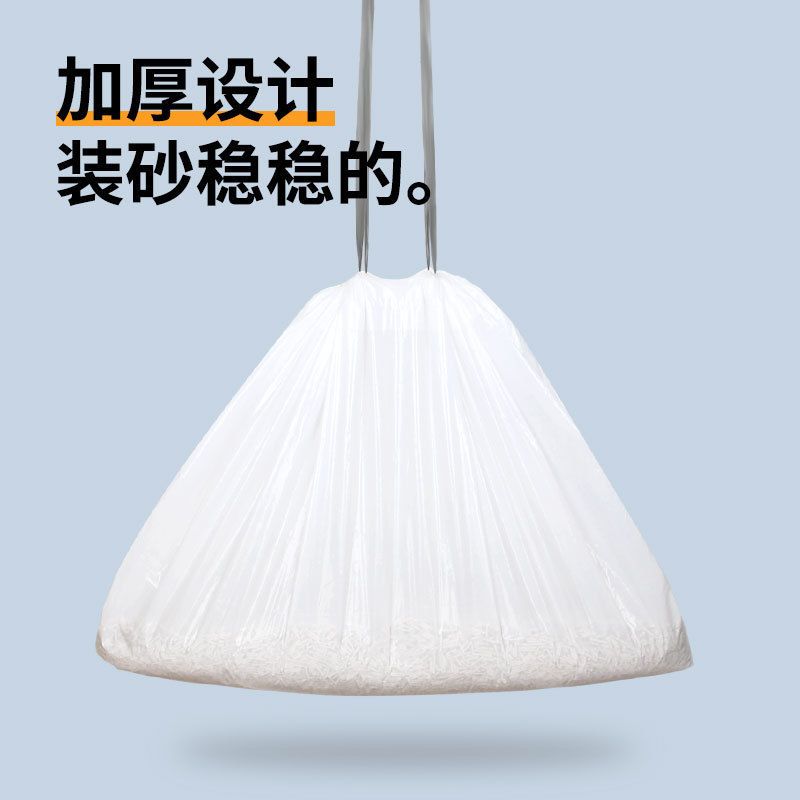 Thickened Cat Litter Bag Automatic Closure Cat Litter Box Trash Bag Plastic Pet Poop Bag Cleaning Bag Cat Supplies