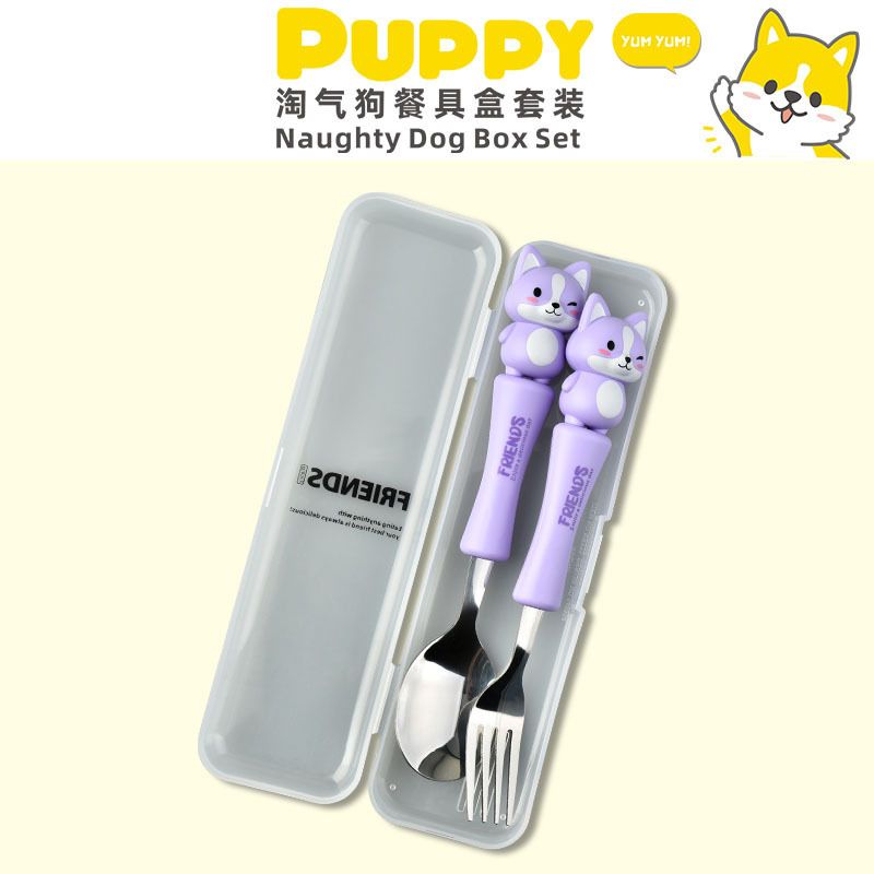 Cartoon Dinosaur Kids Stainless Steel Tableware Set Portable Outdoor Travel Student Spoon Fork 2-Piece Set Gift