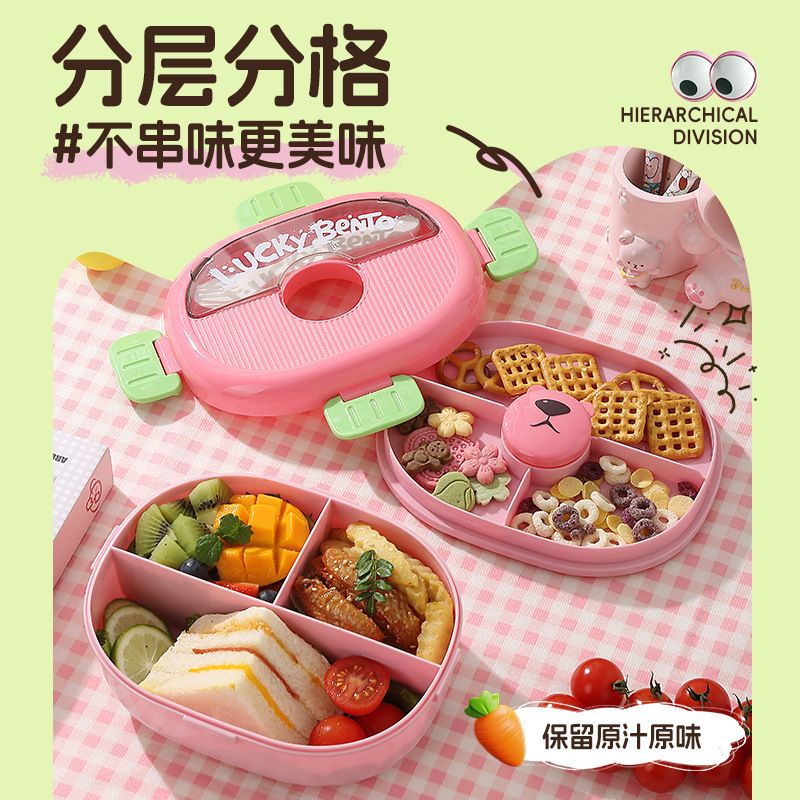 Stylish Student Plastic Compartment Lunch Box with Cutlery Sauce Box Kids Lunch Bento Box Food Container