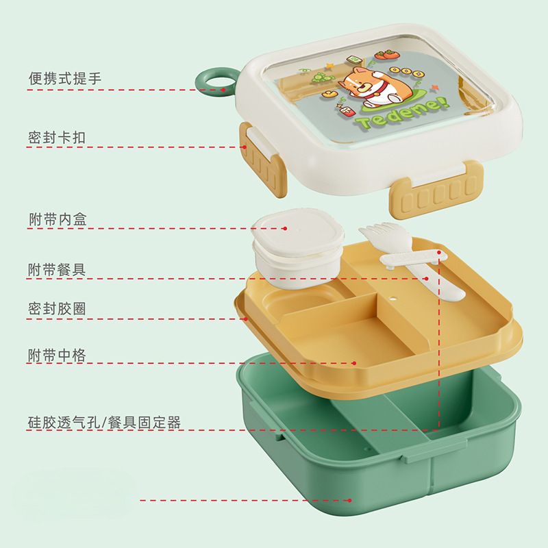 Student Square Cartoon Plastic Compartment Lunch Box Office Worker Food Container Microwave Safe Lunch Bento Box