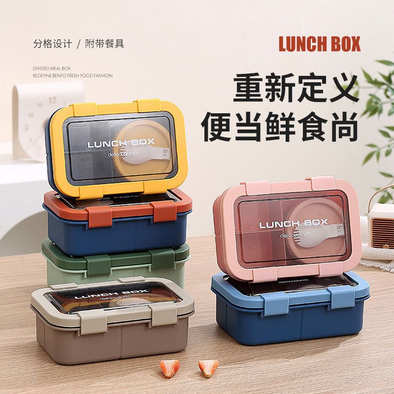 Office Worker Plastic Compartment Buckle Lunch Box Microwave Safe Student Lunch Bento Box Soup Bowl Food Container