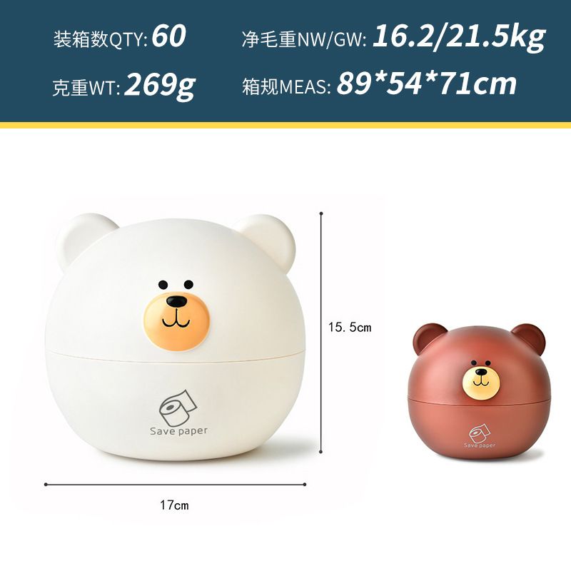 Nordic Cartoon Little Bear Tissue Box Creative Tissue Dispenser Home Living Room Roll Paper Holder Gift