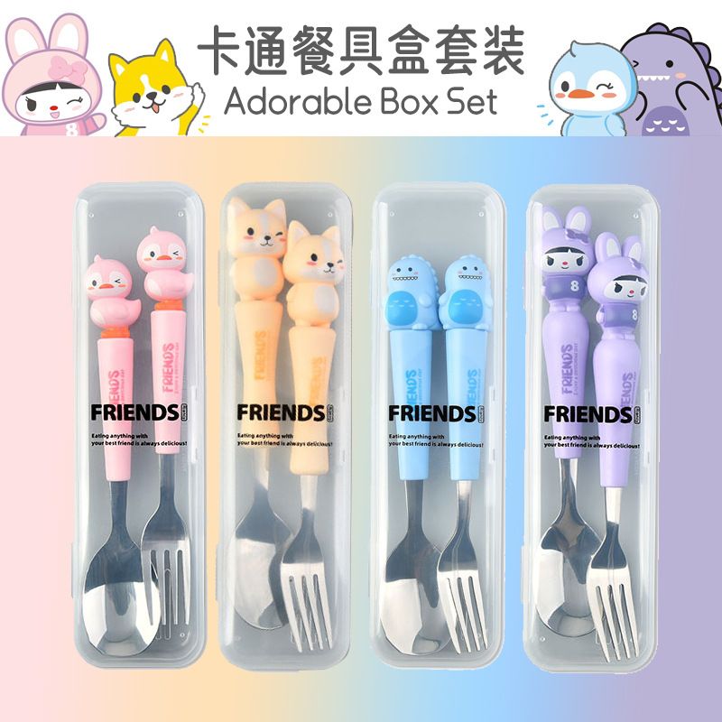 Cartoon Dinosaur Kids Stainless Steel Tableware Set Portable Outdoor Travel Student Spoon Fork 2-Piece Set Gift