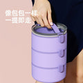 Stylish Student Round Bucket Lunch Box Office Worker Multi-Layer Portable Lunch Bento Box Large Capacity Food Container