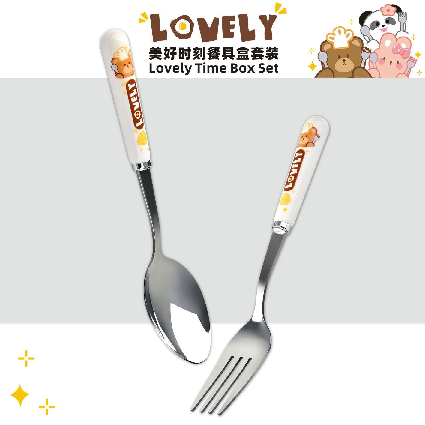 Cartoon Student Stainless Steel Eating Spoon and Fork Tableware Set Outdoor Travel Portable 2-Piece Set Gift