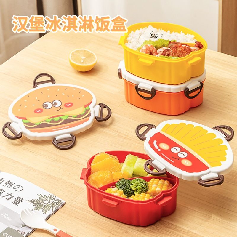 Creative Cute and Fun Kids Burger Lunch Box French Fries Plastic Food Container Ice Cream Cartoon Student Compartment Lunch Bento Box