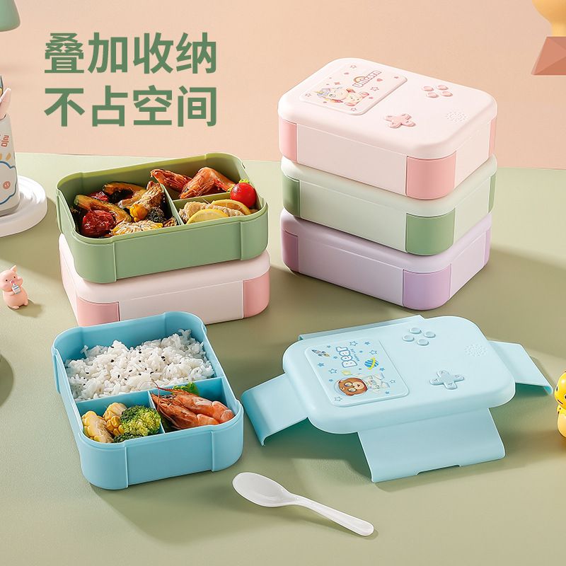 Creative Student Game Console Pattern Compartment Plastic Lunch Box Office Worker Portable Buckle Lunch Bento Box Gift