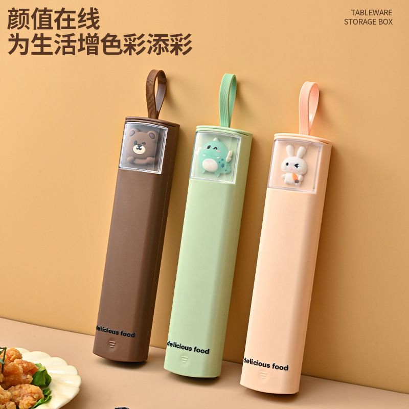 Cartoon Little Bear Kids 304 Stainless Steel Tableware Set Student Travel Portable Pull-Out Spoon, Fork and Chopsticks Storage Box