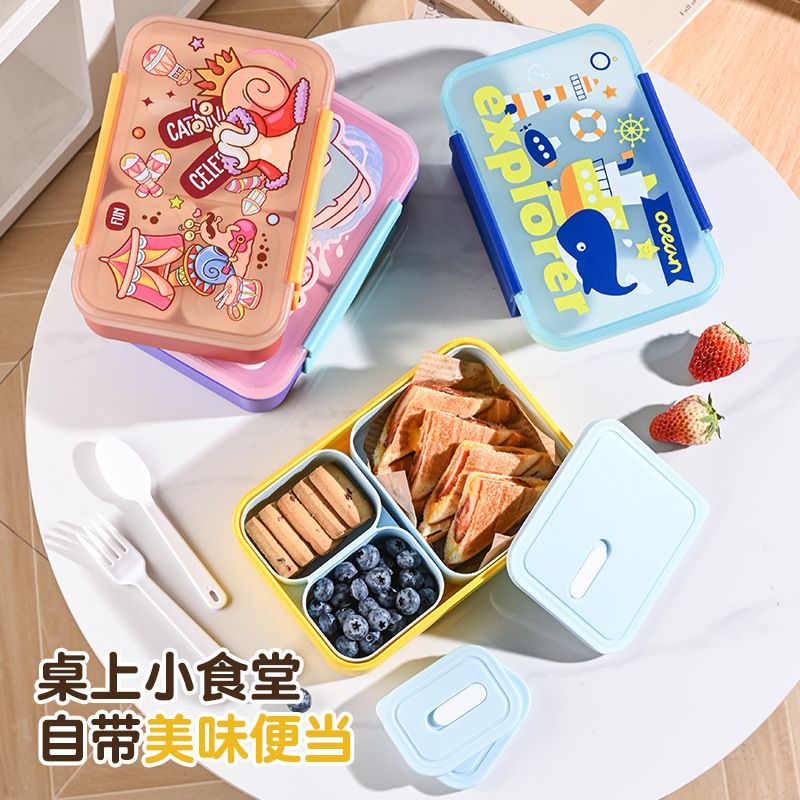 Student Cartoon Compartment Plastic Lunch Box Office Worker Portable Lunch Bento Box with Spoon and Fork