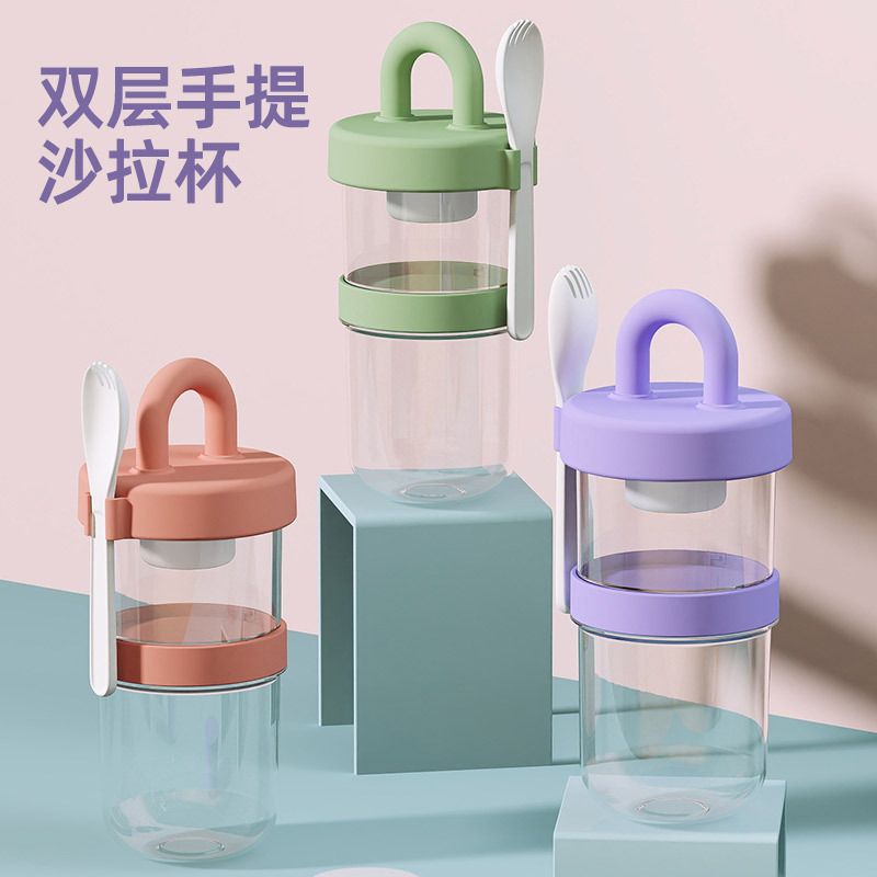 Student Minimalist Transparent Salad Cup Stylish Portable Fruit Cup Oatmeal Cup with Lid Spoon with Tableware