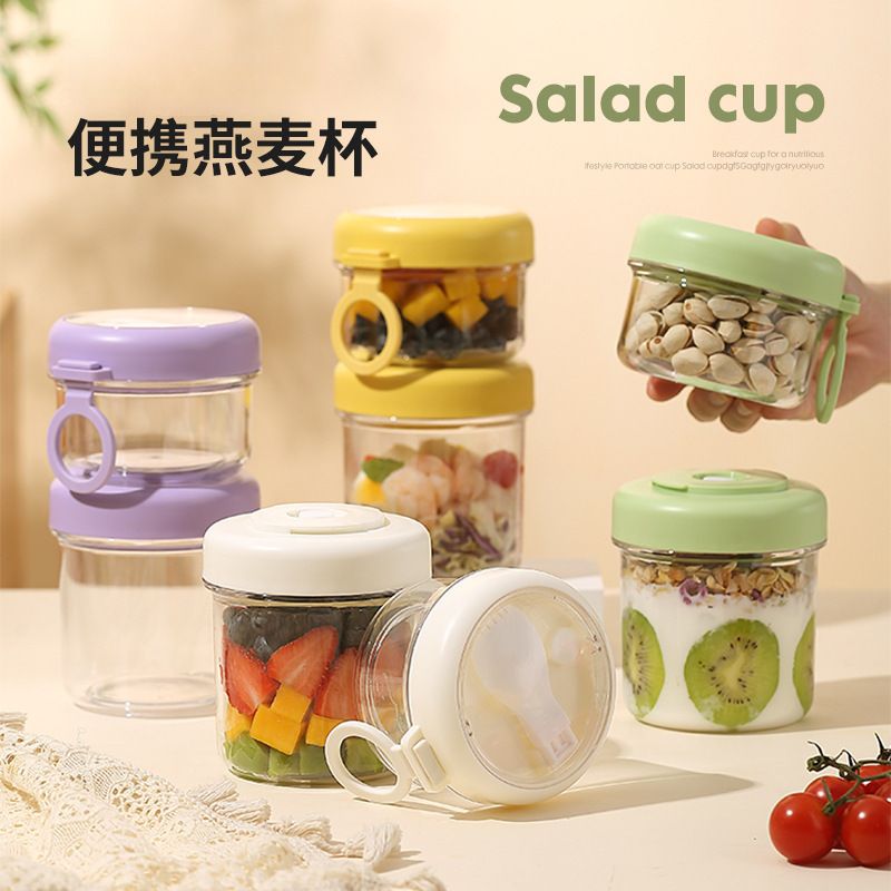 Vaso de sopa al por mayor de PP+PC+AS+ silicona, vaso de cereales apto para microondas