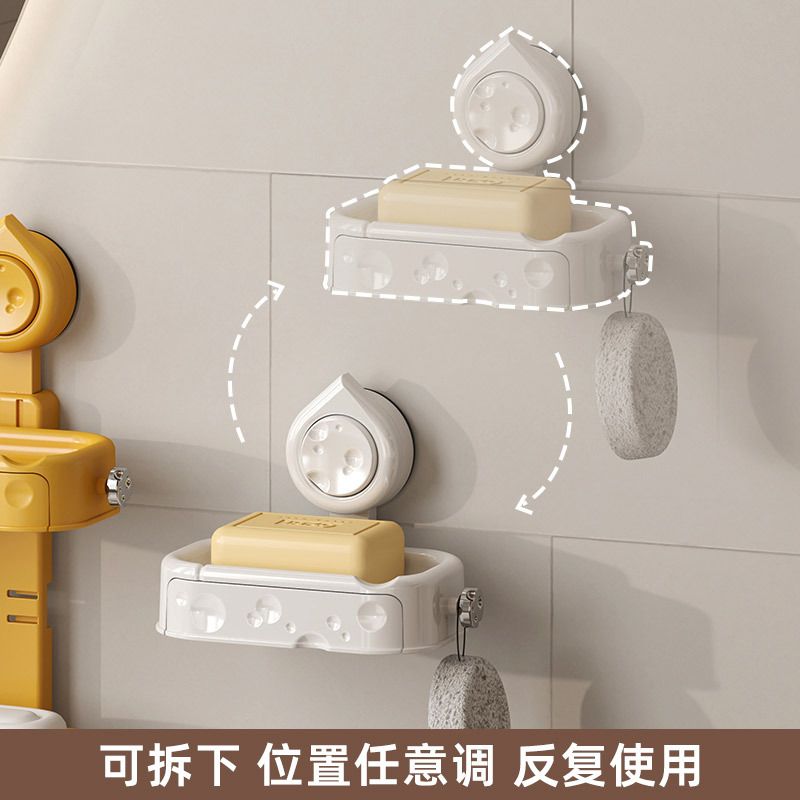 Creative Bathroom Wall-Mounted Suction Soap Box Bathroom No-Drill Double-Layer Draining Soap Box Storage Rack