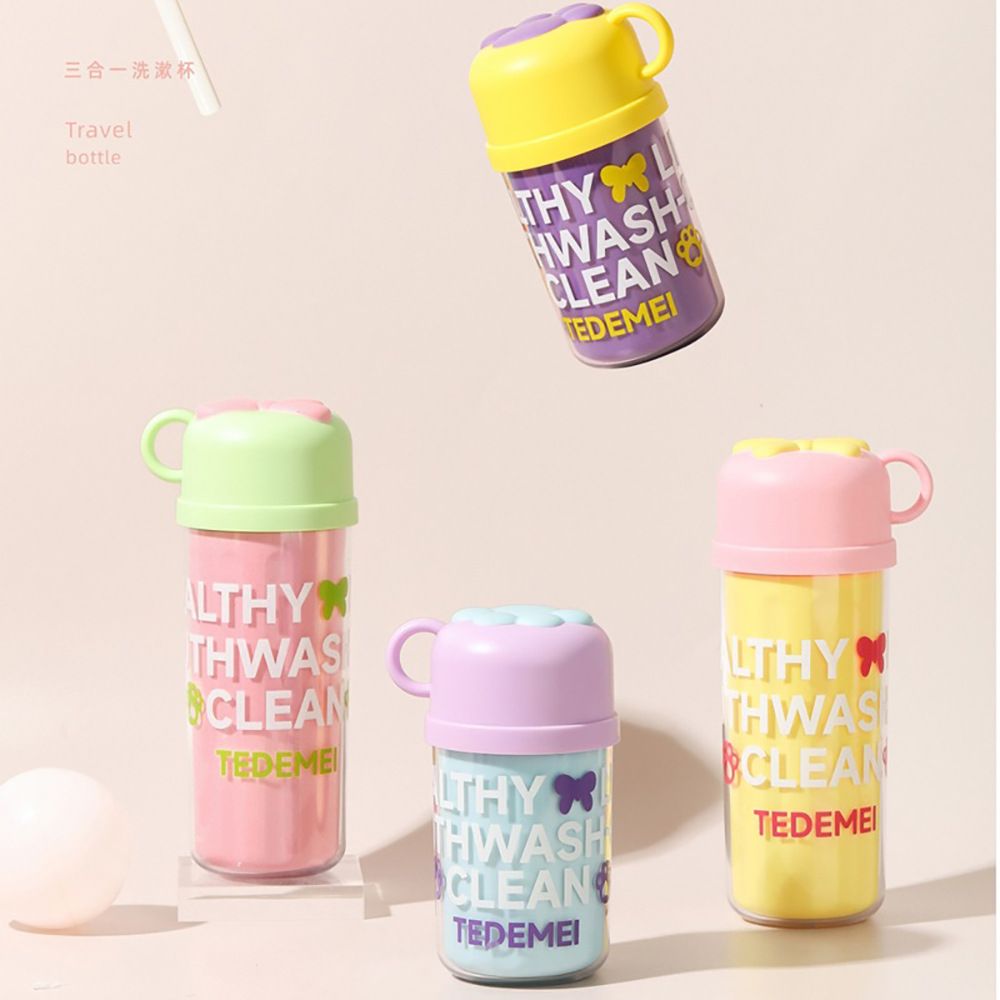 Minimalist Travel Wash Cup Mouthwash Cup Office Worker Business Trip Travel Portable Storage Box with Handle