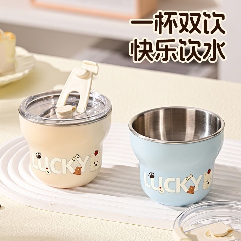 Wholesale 304 Stainless Steel Kids Water Cup, Cartoon Cup with Handle