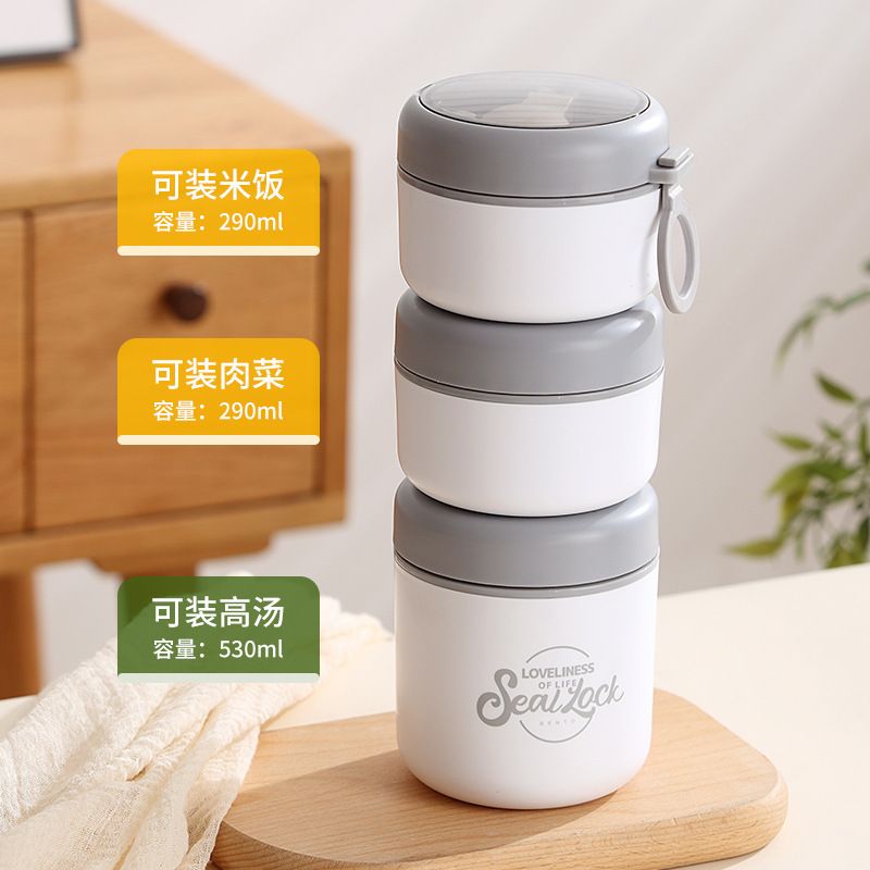 Office Worker Portable 304 Stainless Steel Large Capacity Multi-Layer Soup Cup and Porridge Jar Student Oatmeal Cup Milk Cup