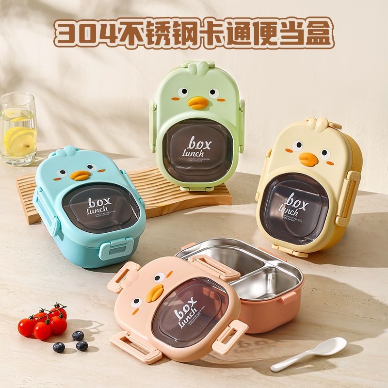 Student 304 Stainless Steel Cartoon Cute and Fun Compartment Lunch Box Kids Cafeteria Eating Lunch Bento Box Portable Food Container