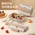 Minimalist Wheat Compartment Lunch Box with Cutlery Office Worker Microwave Safe Portable Lunch Bento Box