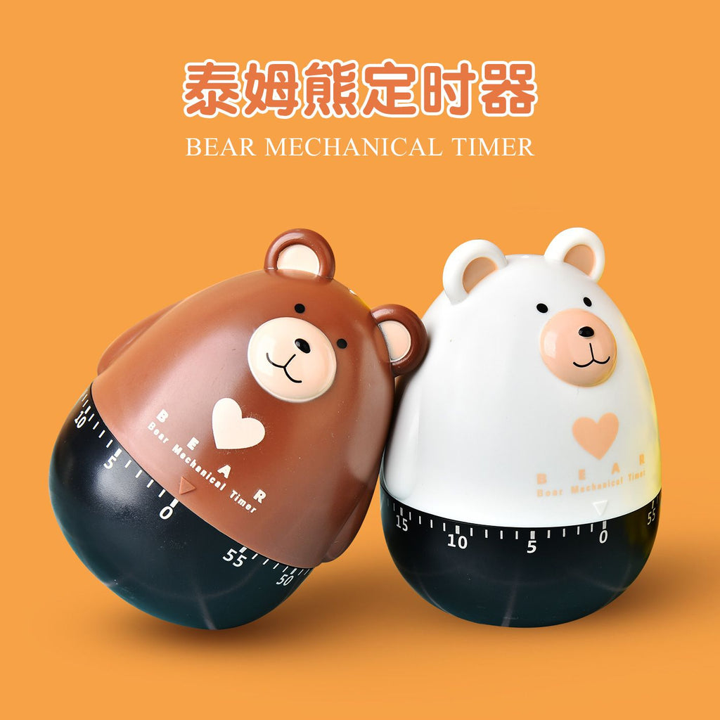 Wholesale ABS Kitchen Timer, Cartoon for Kitchen and Study