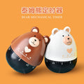 Wholesale ABS Kitchen Timer, Cartoon for Kitchen and Study