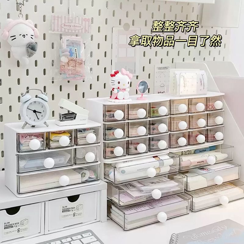 Minimalist Student Dorm Drawer-Type Desktop Storage Box Office Stationery Perler Beads Storage Classified Transparent