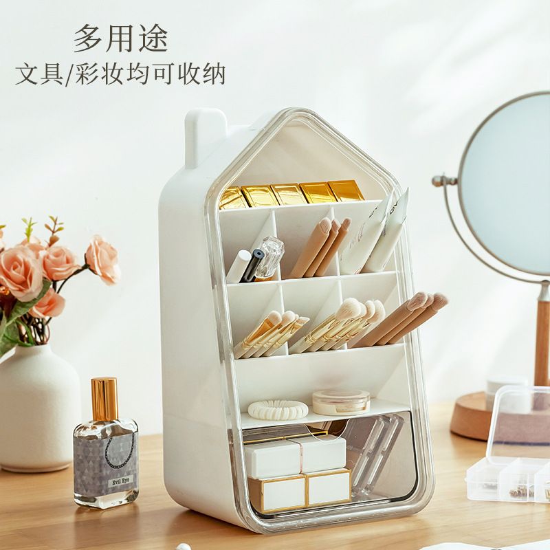 Office Pen Holder Storage Box Slanted Insert Student Desk Stationery Organizer Box Lipstick Cosmetics Compartment Storage