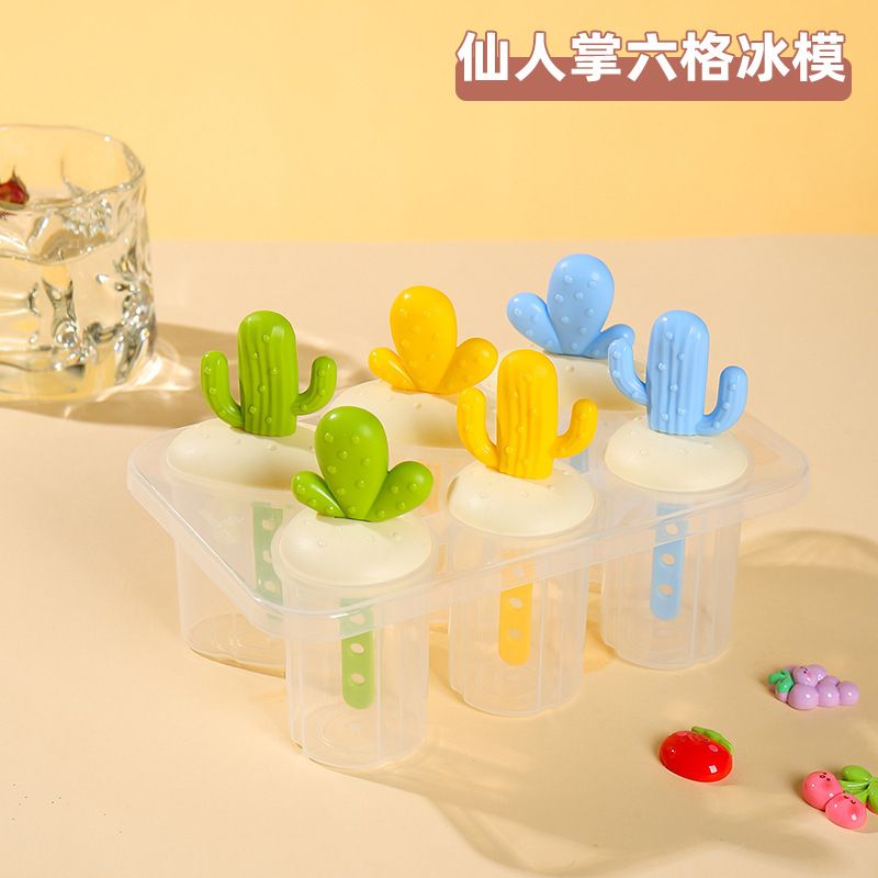 Cartoon Cactus Ice Mold Household Plastic 6-Grid Popsicle Mold Popsicle Student diy Popsicle Mold