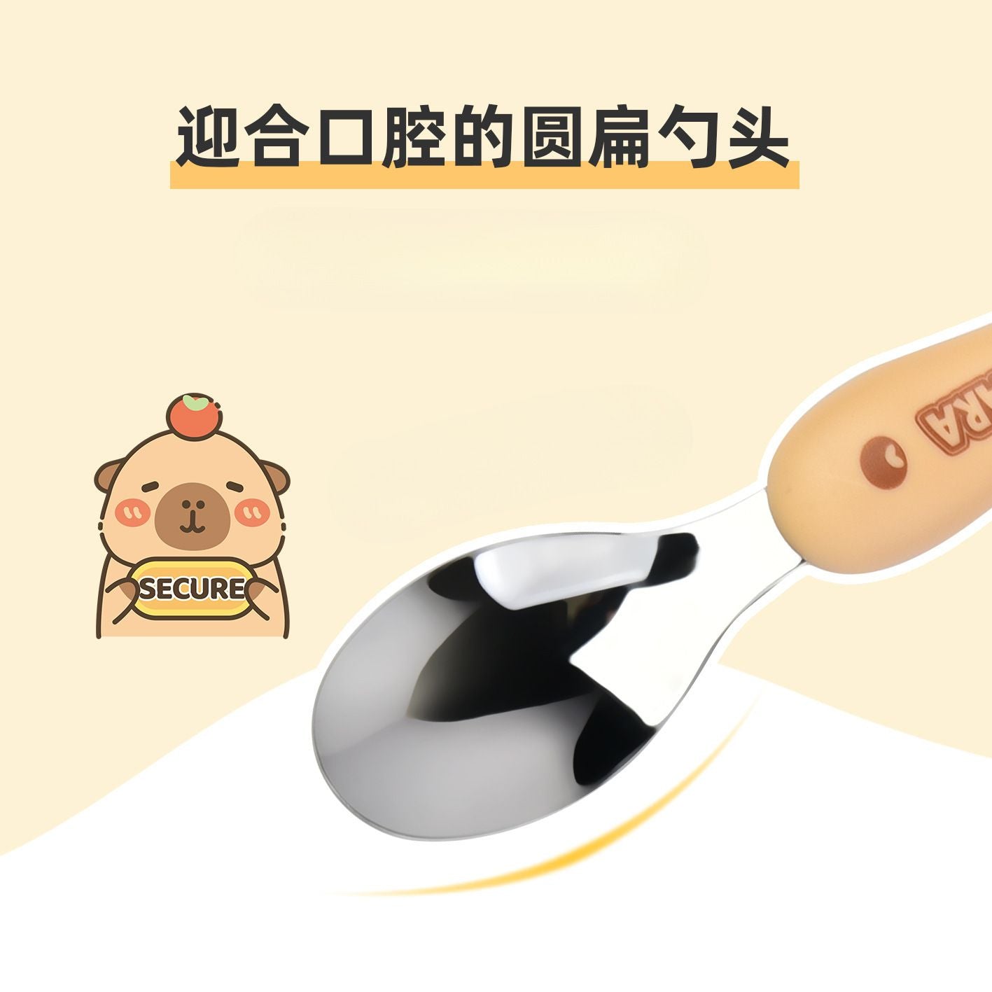 Cartoon 304 Stainless Steel Kids Tableware Eating Spoon Baby Feeding Spoon Student Portable Storage Single Pack