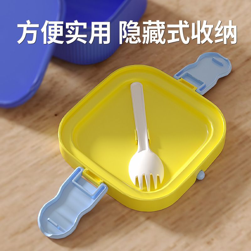 Kids Picnic Camping Portable Double-Layer Lunch Box with Handle Student Small Square Buckle Lunch Bento Box Fork