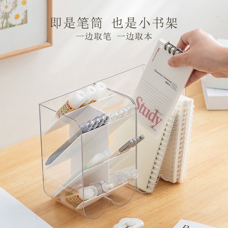 Student Dorm Desktop Pen Holder Storage Box Slanted Insert Pen Stand Office Document Storage Organizer Box