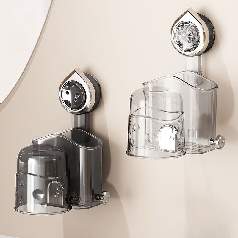 Creative Household Starry Sky Suction Organizer Rack No-Drill Cup Removable Bathroom Mouthwash Cup Set