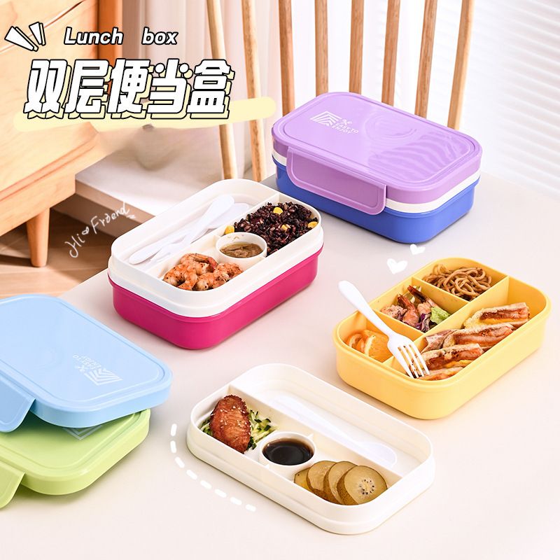 Minimalist Student Light Large Capacity Lunch Box Office Worker Microwave Safe Bento Box Food Container