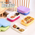 Minimalist Student Light Large Capacity Lunch Box Office Worker Microwave Safe Bento Box Food Container