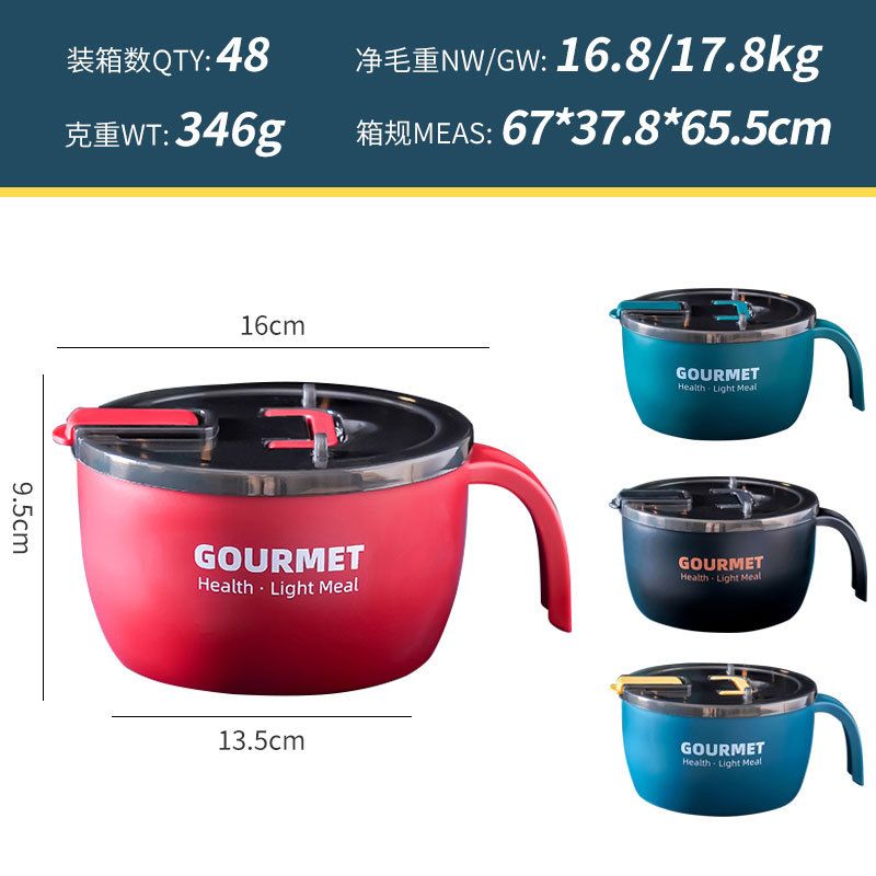 Creative Student Dorm 304 Stainless Steel Draining Instant Noodle Bowl Office Worker with Lid Large Capacity Bento Lunch Box