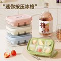 Household Kids diy Ice Tray Silicone Ice Maker Box Large Capacity with Lid Ice Storage Box Trending Ice Cube Mold