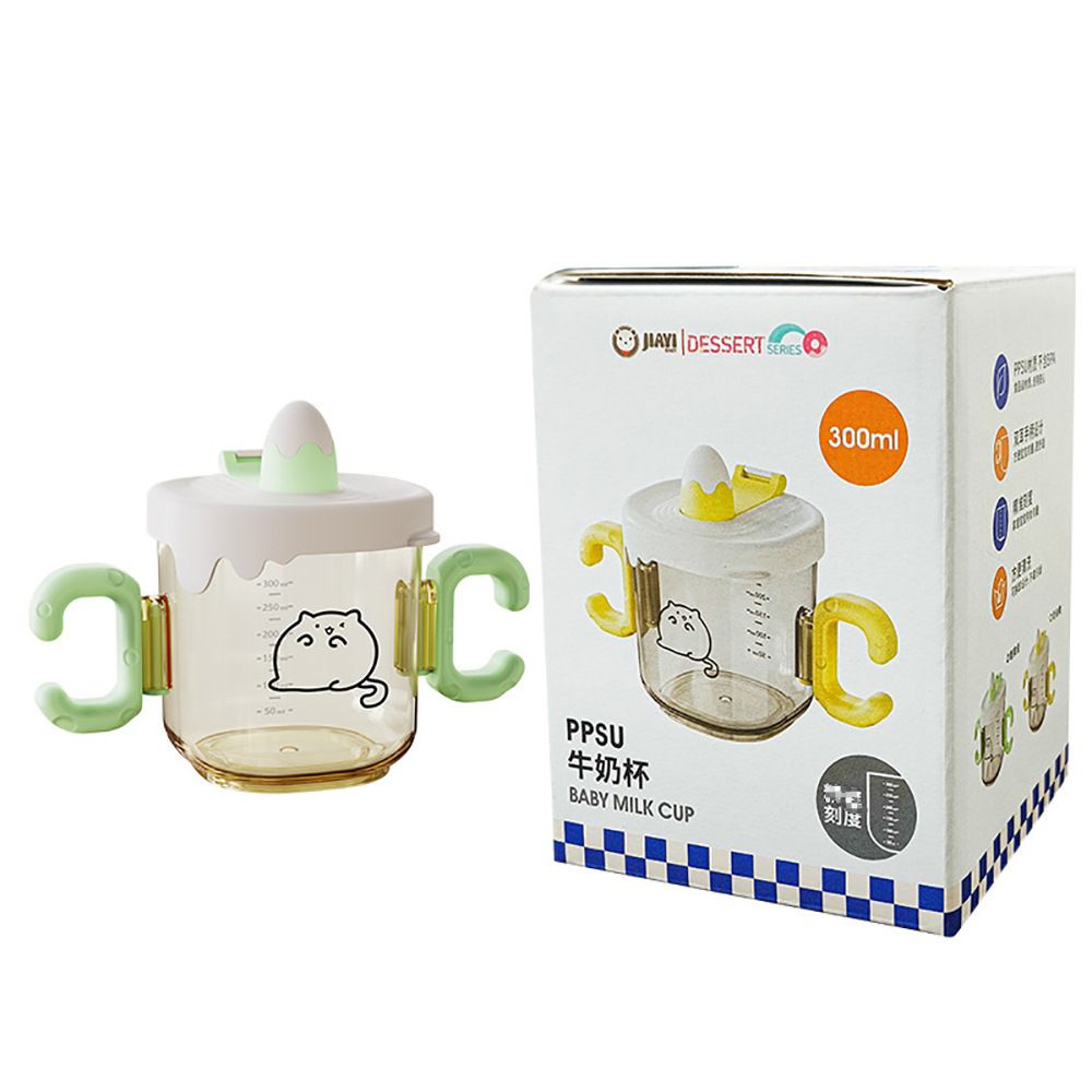 Creative Infant PP SU Training Cup Household Baby Direct Drink Straw Cup with Handle Kids Portable Water Cup with Scale