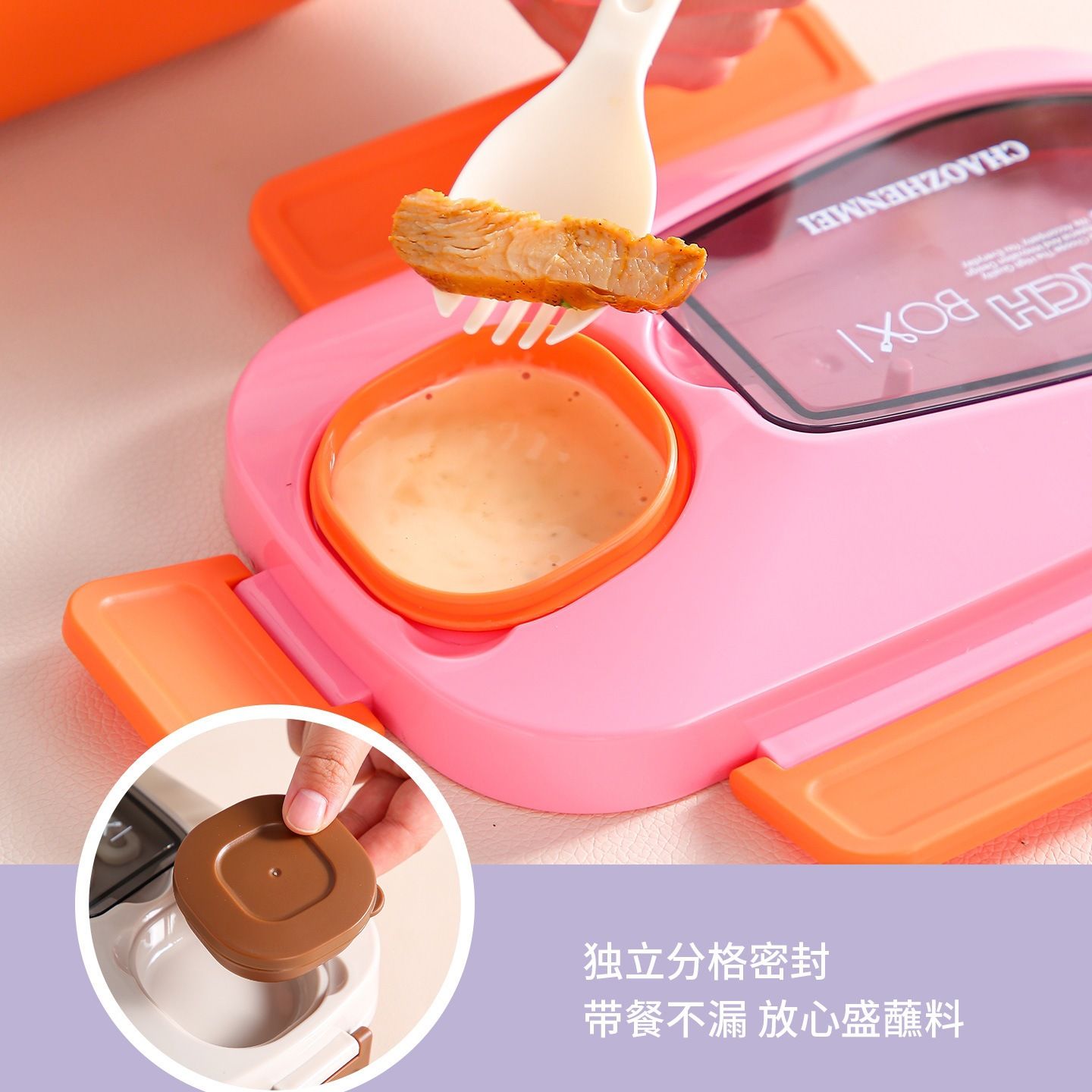 Minimalist Office Worker 304 Stainless Steel Lunch Box Student Cafeteria Dorm Takeout Compartment Lunch Bento Box