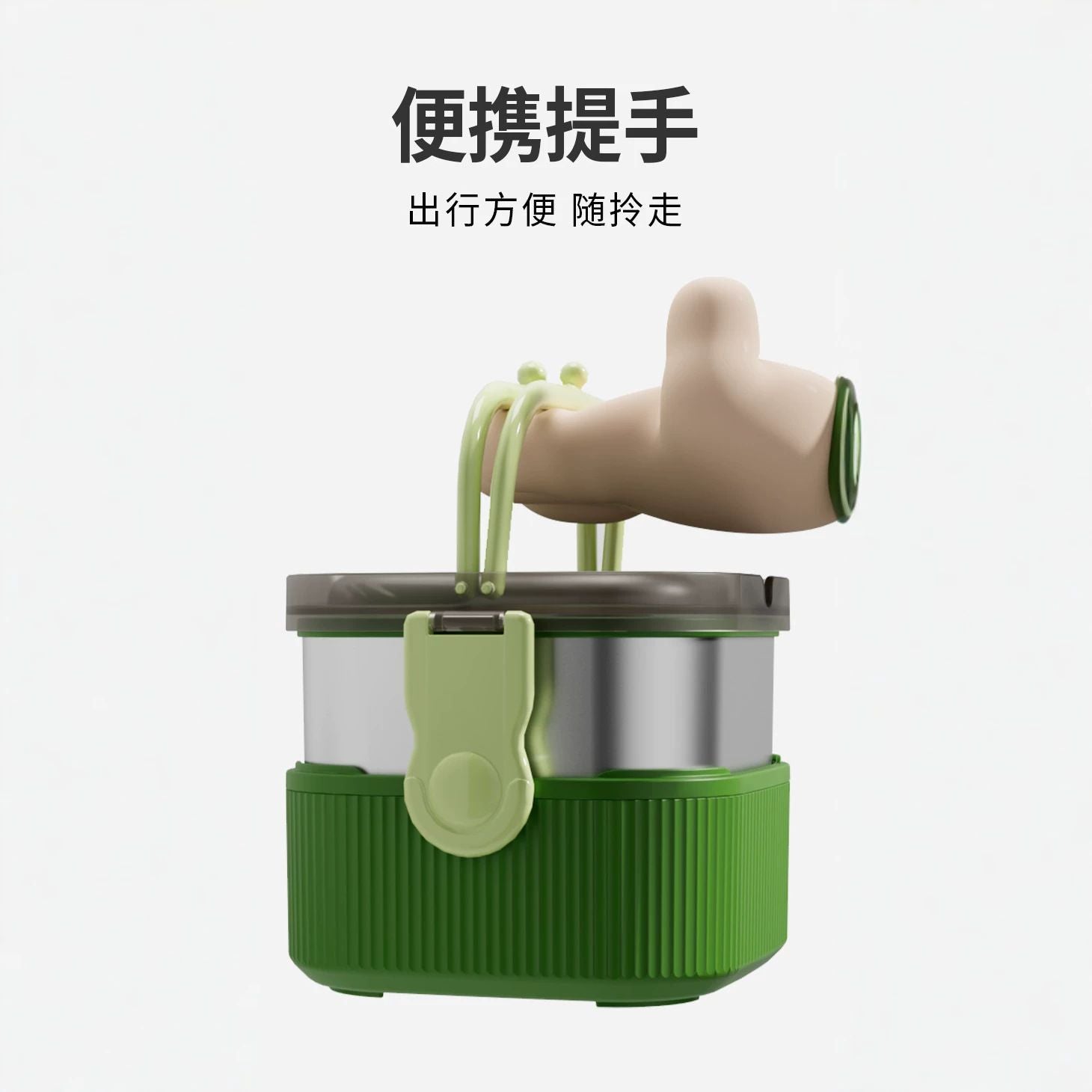 Student Stainless Steel Double-Layer Lunch Box with Handle Household Kids Square Bento Food Container with Cutlery Plastic Lunch Box