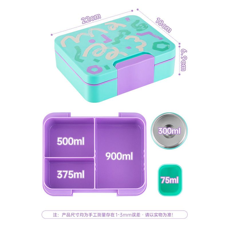 Student Cartoon Plastic Large Capacity Compartment Lunch Box with Handle Soup Bowl Kids Portable Lunch Bento Box