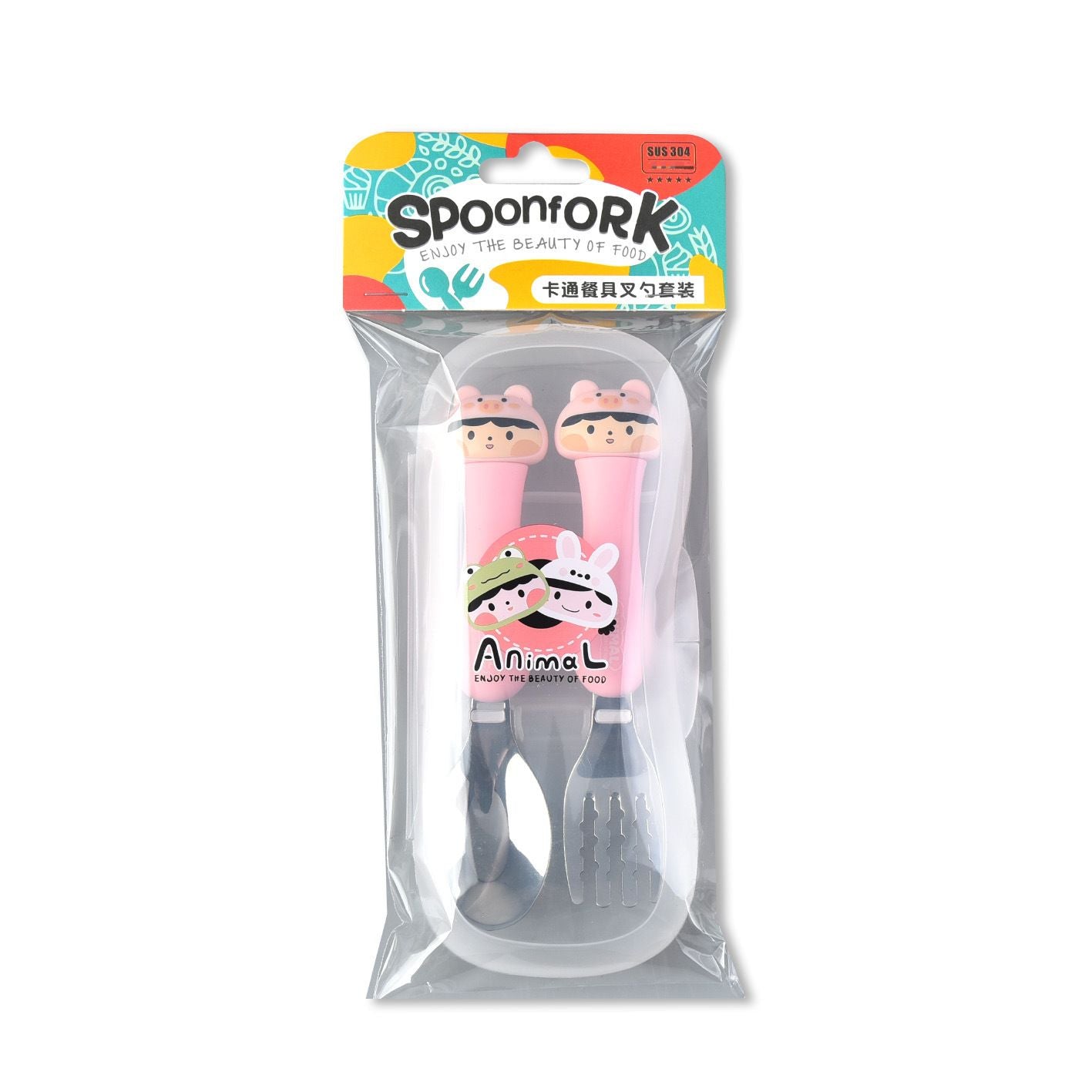 Cartoon 304 Stainless Steel Kids Tableware Set 2-Piece Set Creative Portable Travel Student Spoon and Fork Set Gift