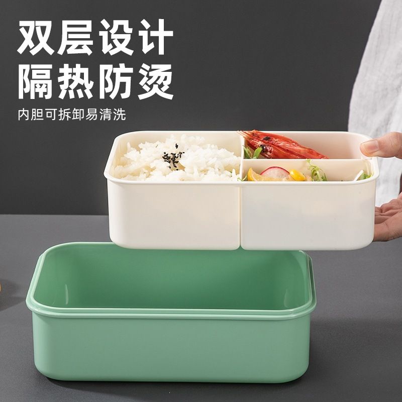 Student Minimalist Large Capacity Compartment Plastic Lunch Box Microwave Safe Cafeteria Takeout Lunch Bento Box