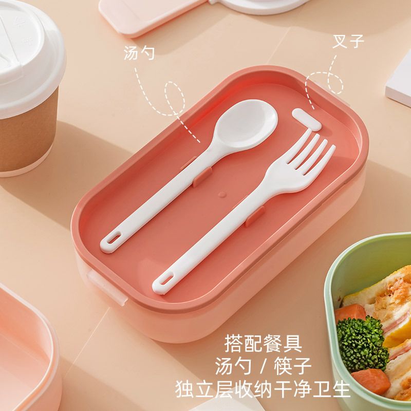 Student Minimalist Double-Layer Buckle Compartment Lunch Box Office Worker Lunch Bento Box Spoon and Fork Portable Food Container