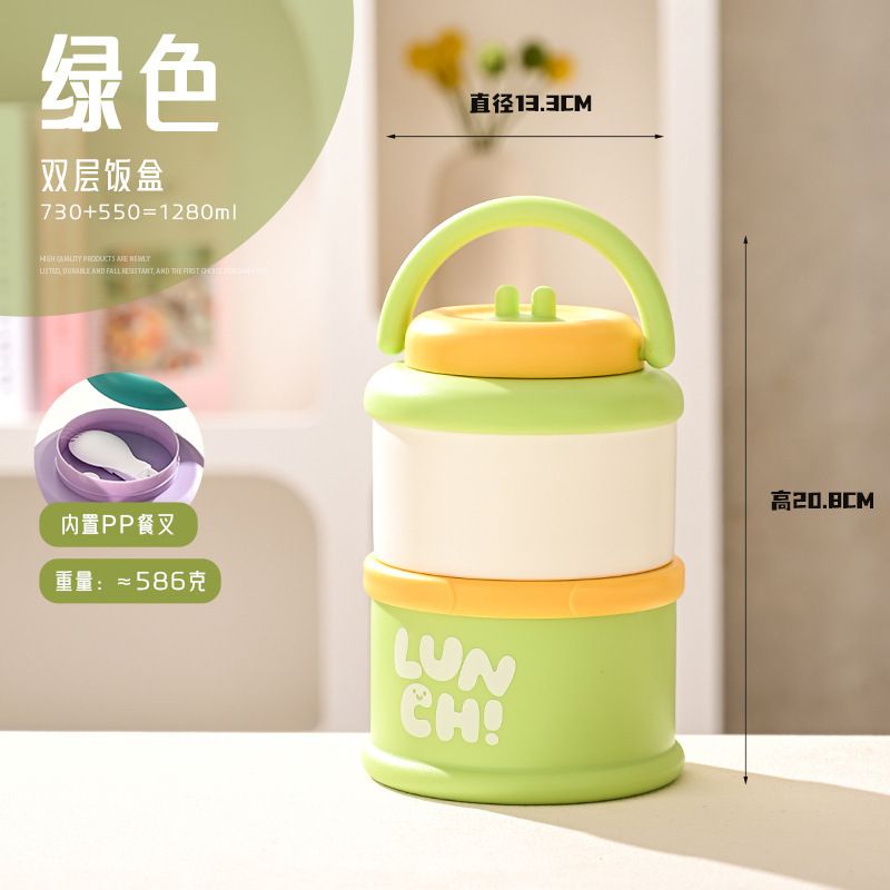 Stylish Student Double-Layer Round Bucket Lunch Box 304 Stainless Steel Office Worker Bento Lunch Box with Lid
