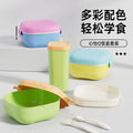 Kids Water Cup Lunch Box Set Microwave Safe Travel Snack Food Container Student Bento Box Freshness Box