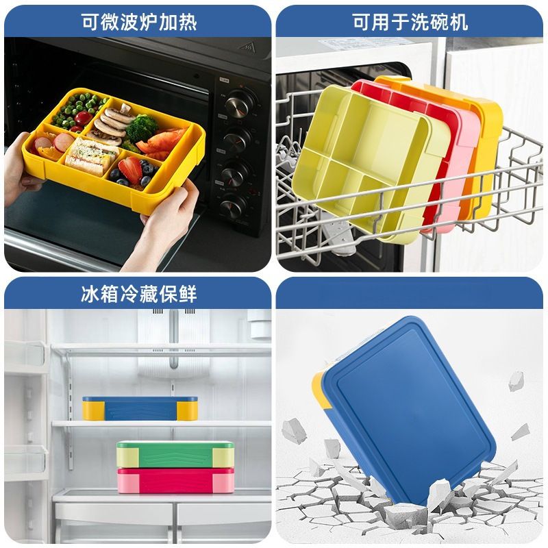 Minimalist Kids Student Compartment Lunch Box with Cutlery Sauce Box Office Worker Cafeteria Takeout Lunch Bento Box with Lid