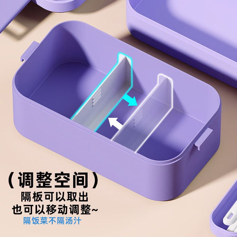 Student Fresh Japanese Style Double-Layer Lunch Box Office Worker Microwave Safe Bento Box Large Capacity Takeout Food Container