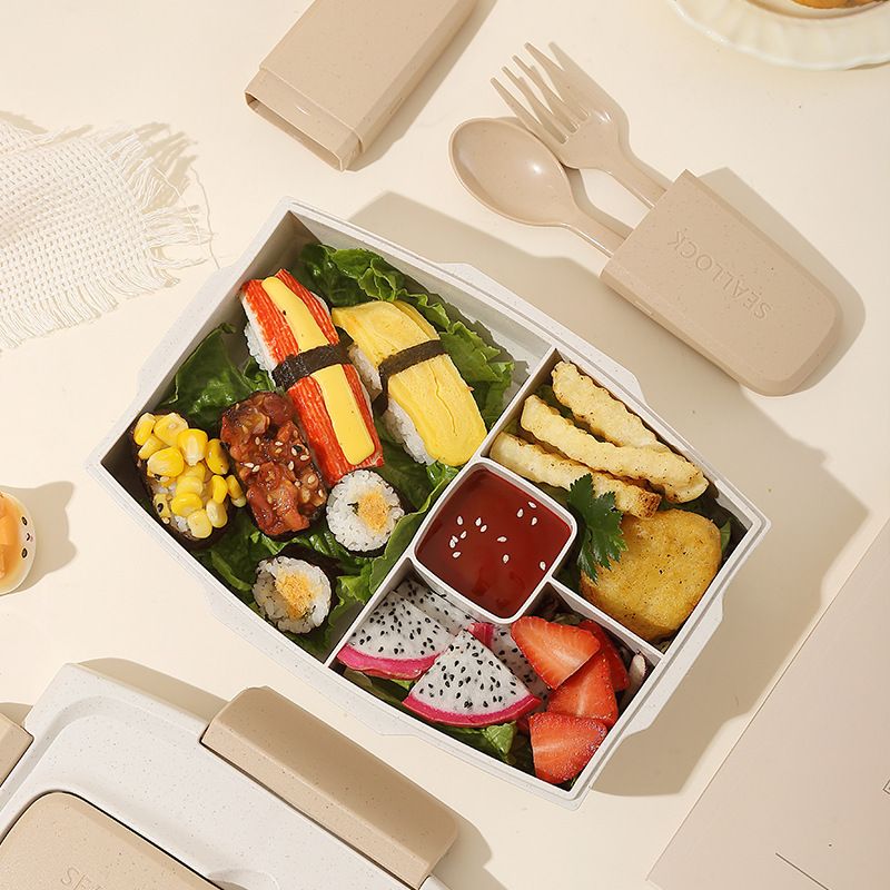 Minimalist Wheat Compartment Lunch Box with Cutlery Office Worker Microwave Safe Portable Lunch Bento Box