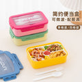 Fiambrera Bento al por mayor, estilo japonés para niños y estudiantes