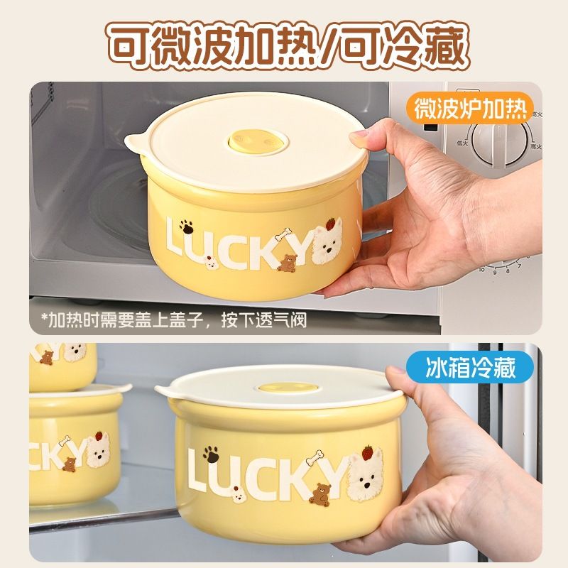 Student Cute and Fun Cartoon 304 Stainless Steel Round Freshness Box Office Worker Lunch Box Food Container