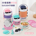 Student Cartoon Sonic Bear 304 Stainless Steel Portable Round Lunch Box Lunch Bento Box Takeout