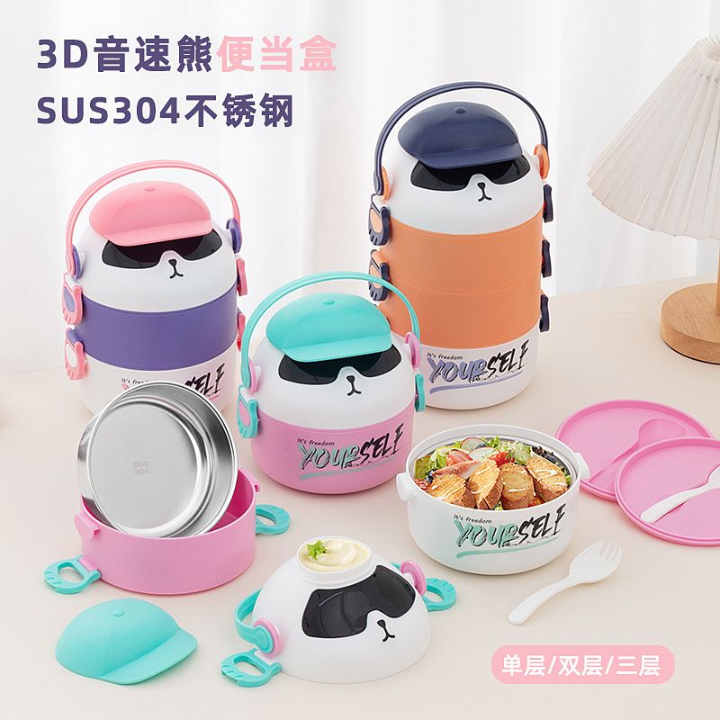 Student Cartoon Sonic Bear 304 Stainless Steel Portable Round Lunch Box Lunch Bento Box Takeout